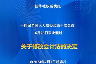 蛮积极！维金斯半场三分3中2&4罚全中轰全队最高10分 正负值+19