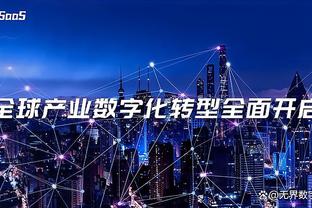 必威手机平台官网首页网址截图1